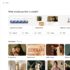 Shutterstock Vale a Pena? Nossa Análise Completa e Honesta