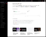 Review Surfer SEO: Preços, Recursos e Vale a Pena?